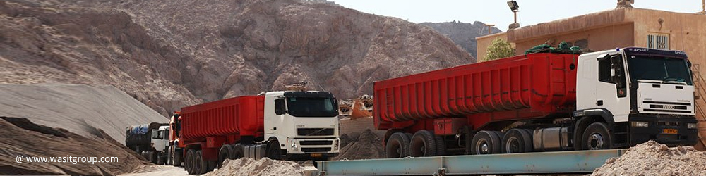 WASIT GENERAL TRADING LLC